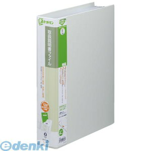 �L���O�W�� KING JIM 2632���C A4S�戵�������t�@�C���@���C�g�O���|