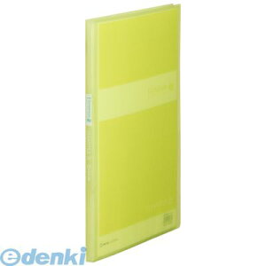 LOW KING JIM 186TSPGXL~ Vv|YCF  GX20P@