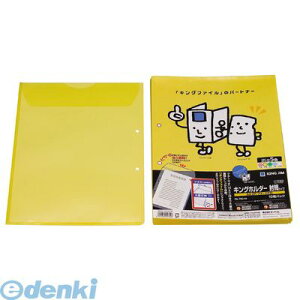 LOW KING JIM 782-10LC LOz_|^Cv@A4|S@