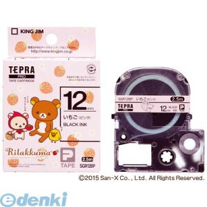 キングジム KING JIM SGR12BP テプラPROテ−プいちごピンク/黒文字