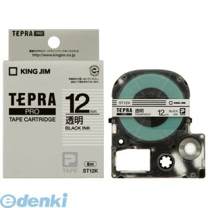 �L���O�W�� KING JIM ST12K PRO�e�[�v�J�[�g���b�W�E�������x���y1��8m�z�yL2D�z