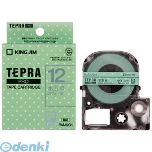 �L���O�W�� KING JIM SWM12GH PRO�e�|�v�@���ʗ΁^�O���|����