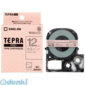 �L���O�W�� KING JIM SWM12PH PRO�e�|�v�@���ʃs���N�^�O���|����
