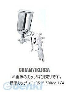 ߋE쏊 C-63A-13 Xv[K N[~[d͎Xv[K C63A13yLZsz