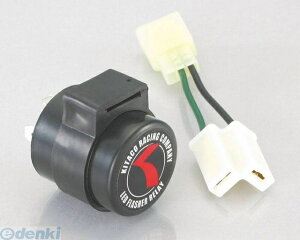 L^R KITACO 755-0400900 LEDtbV[[ 7550400900