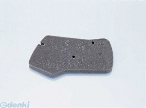 L^R KITACO 341-1070000 GA[Gg X[p[DIO 3411070000