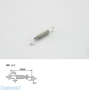 L^R KITACO 0900-542-99001 TCT[XvO65 090054299001