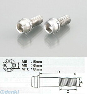 �L�^�R KITACO 0900-060-00008 �r�r�b�g�{���g6X40 090006000008