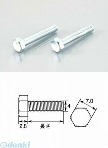 �L�^�R KITACO 0900-041-00005 6�J�N�{���g 4X25�^2P 090004100005 �Z�p�{���g K-CON KCON ���j�N��
