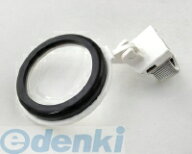 (LINEクーポン有)TSK RX-7A 指レンズ丸型 RX7A