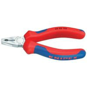 NjybNX KNIPEX 0805-110 0805|110 ^y` A H 0805110