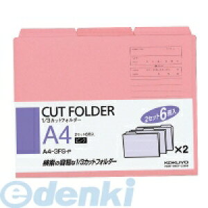 RN KOKUYO A4|3FS|P 1^3JbgtH_[J[A4 6sN A4|3FS|P