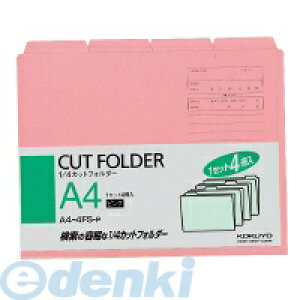 RN KOKUYO A4|4FS|P 1^4JbgtH_[J[ A4 4sN A4|4FS|P