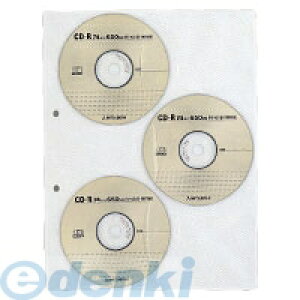 RN KOKUYO EDB|A275 CD|Pbg62 EDB|A275