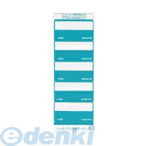 RN KOKUYO H|58B nMOtH_[J[h58mm50Г H|58B