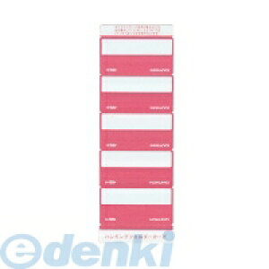 RN KOKUYO H|58P nMOtH_[J[h58mm50Г H|58P