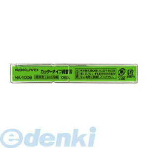 RN KOKUYO HA|100B Jb^[iCt֐nW^pn9mm10 HA|100B