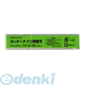 RN KOKUYO HA|200C y20zJb^[iCtp֐n^p n18mm20P[X