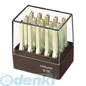 RN KOKUYO IS|105 GhXX^v 5  IS|105