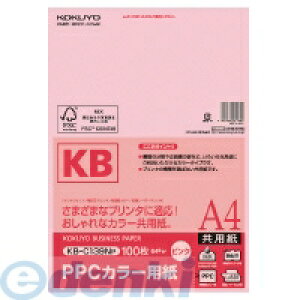 コクヨ KOKUYO KB-C139P PPCカラー用紙 共用紙 FSC認証A4 100枚 ピンク KB−C139NP