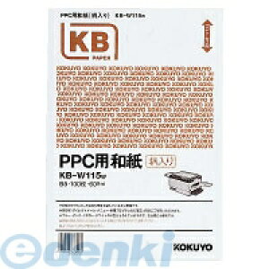 RN KOKUYO KB|W115W PPCpa 60g B5 100  KB|W115W