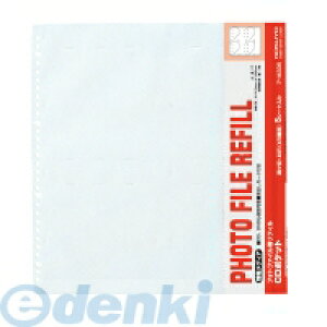 RN KOKUYO A|M336 y5ztHgt@C֑䎆񃁃fBApCD|Pbg5