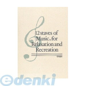 RN KOKUYO I|21 yB5 512i 18 I|21