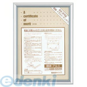 RN KOKUYO J|219C ܏zA~B5TCYVo[ J|219C