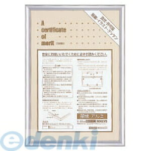 RN KOKUYO J-221C ܏zA~B4 j TCYVo[ J|221C