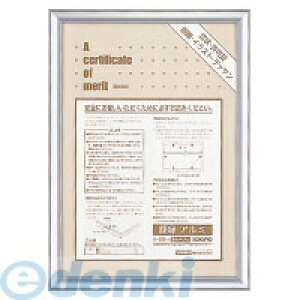 yX[p[SALET[`zRN KOKUYO J-223C ܏zA~A4 ڎ TCYVo[ J|223C