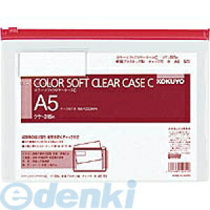 RN KOKUYO NP|315R J[\tgN[P[XC `bNt S^  A5|S NP|315R