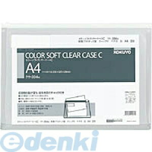 RN KOKUYO NP|334W y20zJ[\tgN[P[XC `bNt S^E}`tA4|S