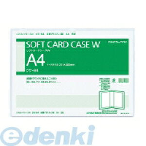 RN KOKUYO NP-84 \tgJ[hP[XW  A4c^ NP|84