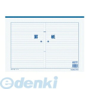 RN KOKUYO PC|15 y10z r B4㎿  24s50 PC|15