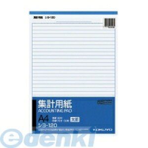 RN KOKUYO V-120 WvprA4^e^ڐt30s50 V|120