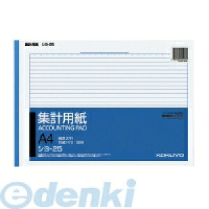 RN KOKUYO V-25 WvpA4R^ڐt27s50 V|25
