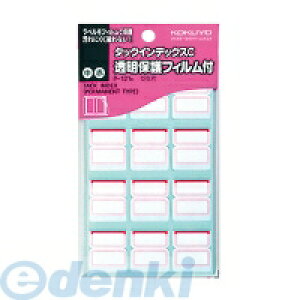 RN KOKUYO ^-121R ^bNCfbNXCیtB 23X29mm120 ^|121R