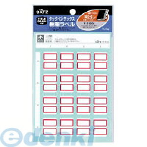 RN KOKUYO ^|S120R y10z^bNCfbNXx 18X25mm  80Г