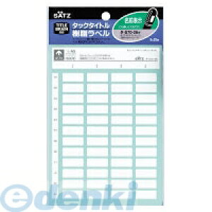 RN KOKUYO ^|S70|26W ^bN^Cgx nEO\ 240 ^|S70|26W