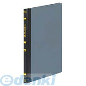 RN KOKUYO `-167  `󕥒A5 100 `|167