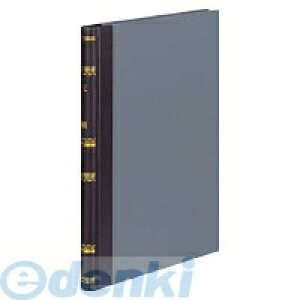 RN KOKUYO `-200   B5 ㎿ 200 `|200