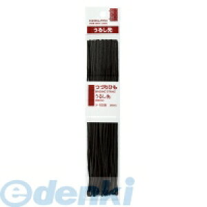 (LINE�N�[�|���L)�R�N�� KOKUYO �c-120B �Â�Ђ��p�b�N���肤�邵�撷��450mm20�{ �c�|120B �c�d���q���E���V�T�L �ԂЂ��p�b�N �����p�i