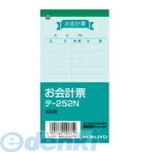 RN KOKUYO e|252 y20z v[ e|252