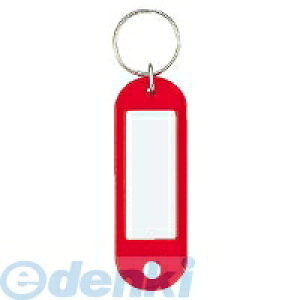 �R�N�� KOKUYO �i�t�|200R �y50���z �L�[�z���_�[�^���D�Жʕ\���pPE�����@42x17mm�� �i�t�|200R