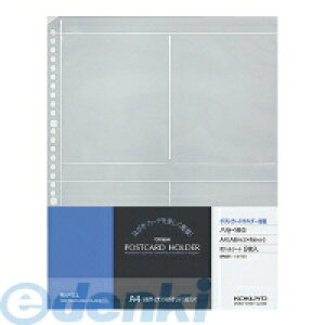 RN KOKUYO nZ|190 |XgJ[hz_[֎A4c30䎆5 20e nZ|190