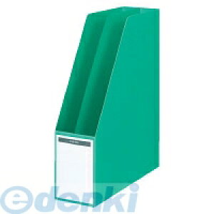 コクヨ KOKUYO フ−450NG ファイルボックスA4縦仕切板・底板付き収容80mm緑 フ−450NG