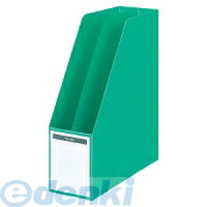 コクヨ KOKUYO フ−452NG ファイルボックスB5縦仕切板・底板付き収容80mm緑 フ−452NG
