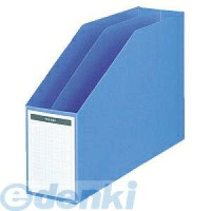 コクヨ KOKUYO フ−456NB ファイルボックスA4横仕切板・底板付き収容80mm青 フ−456NB