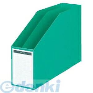 コクヨ KOKUYO フ−456NG ファイルボックスA4横仕切板・底板付き収容80mm緑 フ−456NG