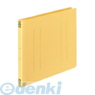 コクヨ KOKUYO フ-V16Y フラットファイルV樹脂製とじ具B5横 15mmとじ 黄 フ−V16Y